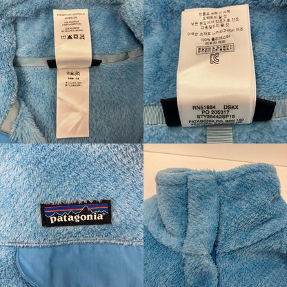 patagonia | パタゴニア その他トップス STY25442SP15 ブルー サイズ：S【イオン広店】