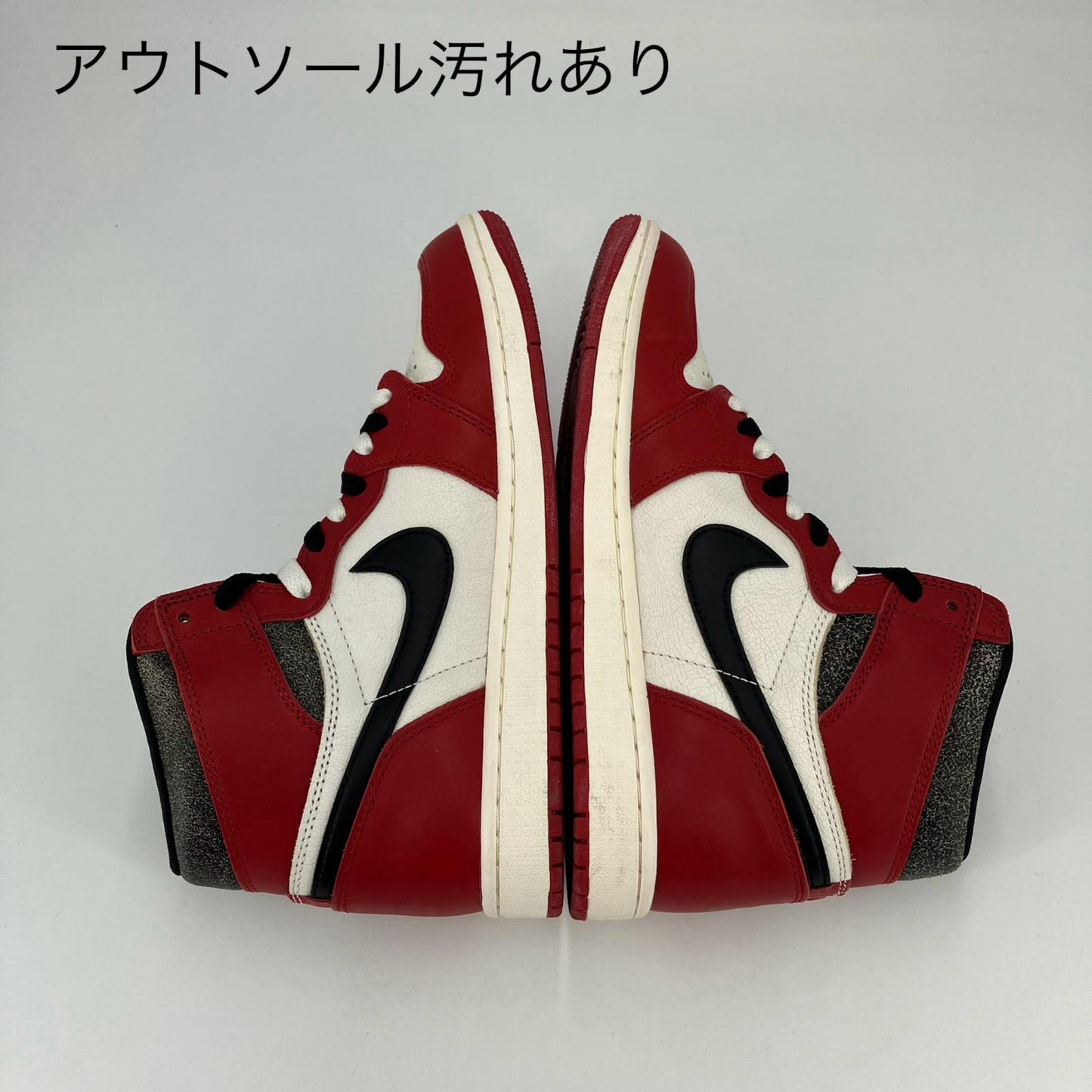 NIKE AIR JORDAN | ナイキ　エアー　ジョーダン Air Jordan 1 High OG スニーカー DZ5485-612 レッド 26.5cm【イオン広店】