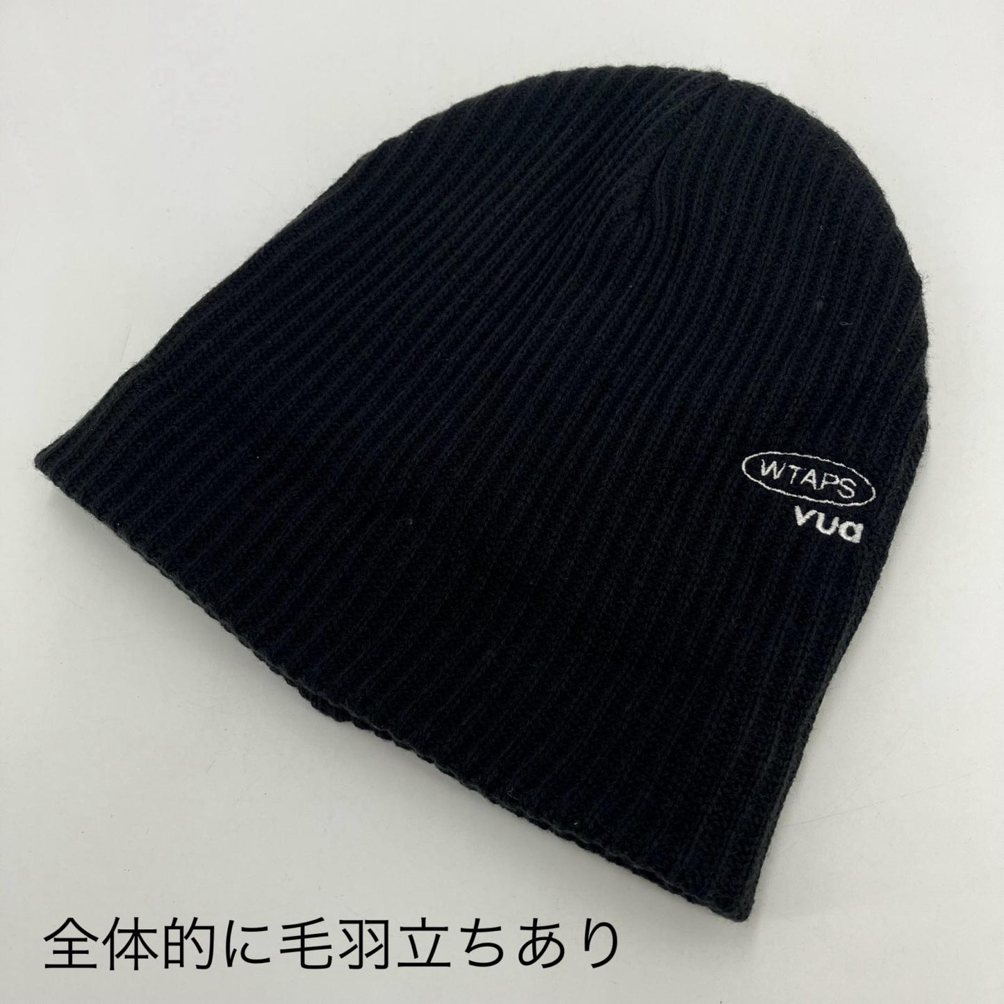 W)TAPS | ダブルタップス BEANIE05 ニットキャップ ブラック【イオン広店】
