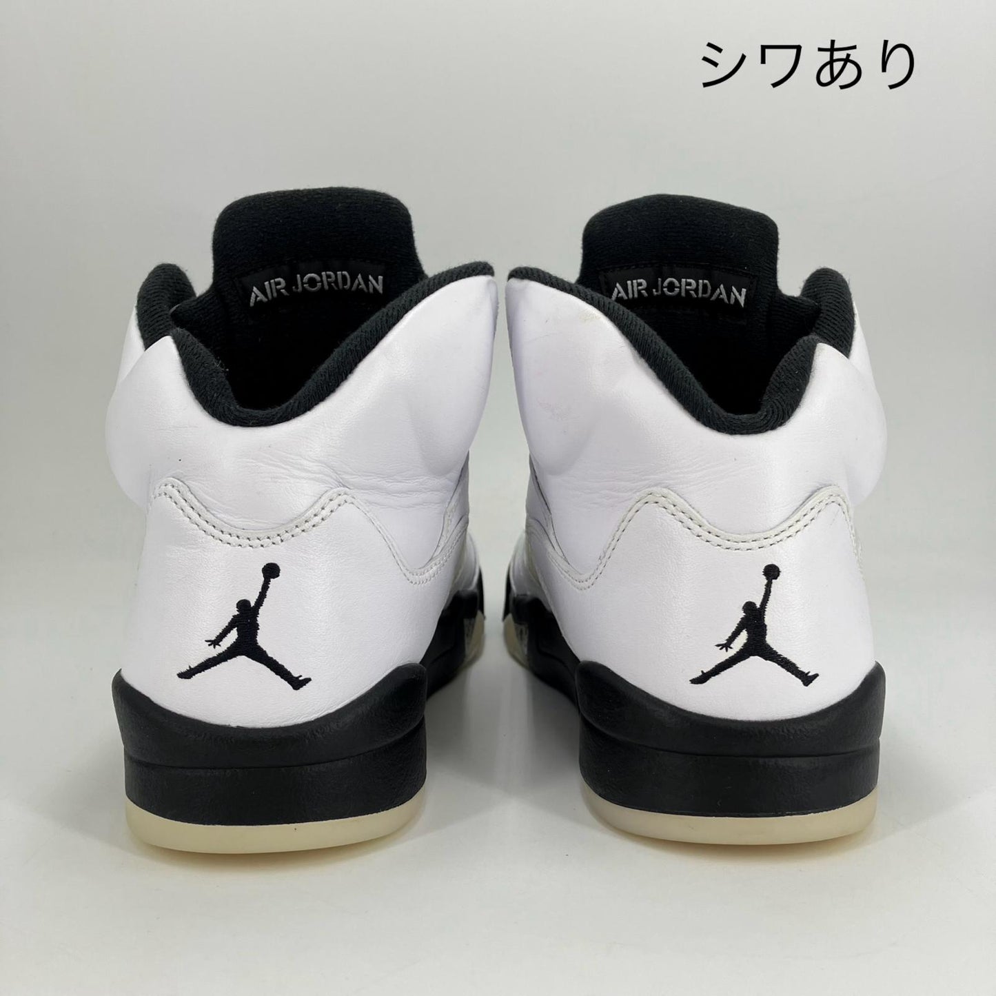 NIKE AIR JORDAN | ナイキ　エアー　ジョーダン Air Jordan 5 Retro 'White and Black' スニーカー DD0587-110 ホワイト 26.5cm【イオン広店】