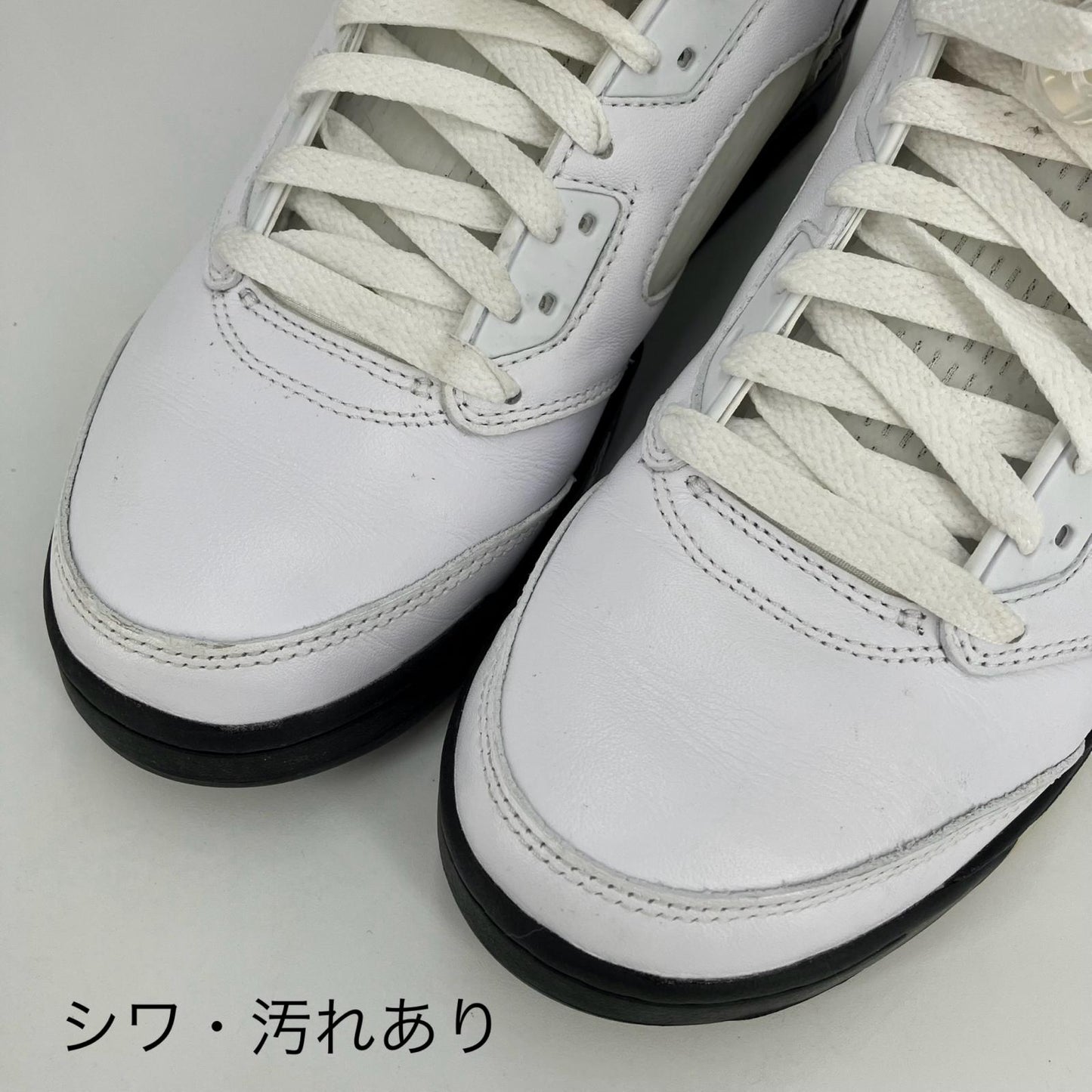 NIKE AIR JORDAN | ナイキ　エアー　ジョーダン Air Jordan 5 Retro 'White and Black' スニーカー DD0587-110 ホワイト 26.5cm【イオン広店】