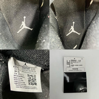 NIKE AIR JORDAN | ナイキ　エアー　ジョーダン Air Jordan 5 Retro 'White and Black' スニーカー DD0587-110 ホワイト 26.5cm【イオン広店】