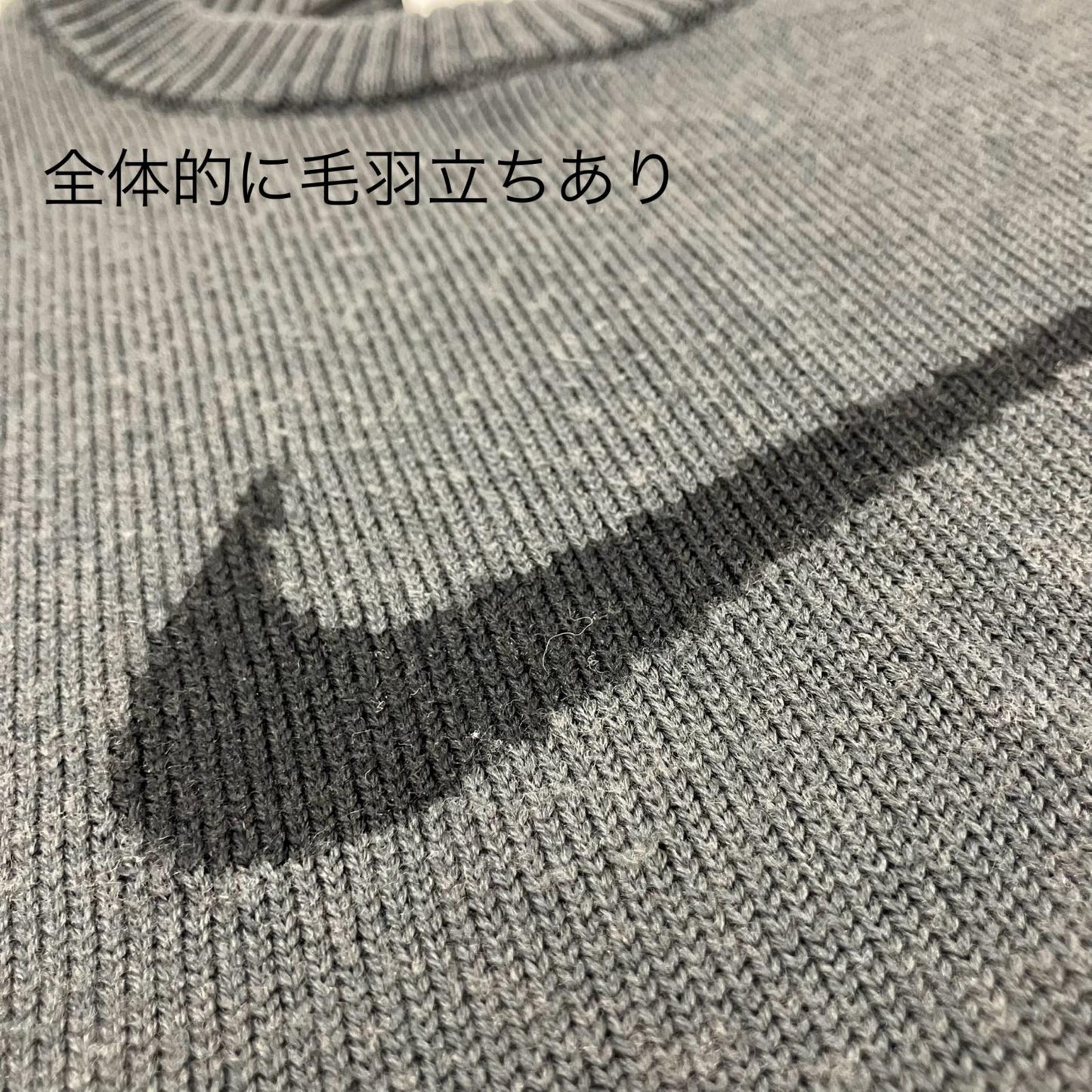 NIKE SB | ナイキエスビー セーター マルチカラー サイズ：L【イオン広店】