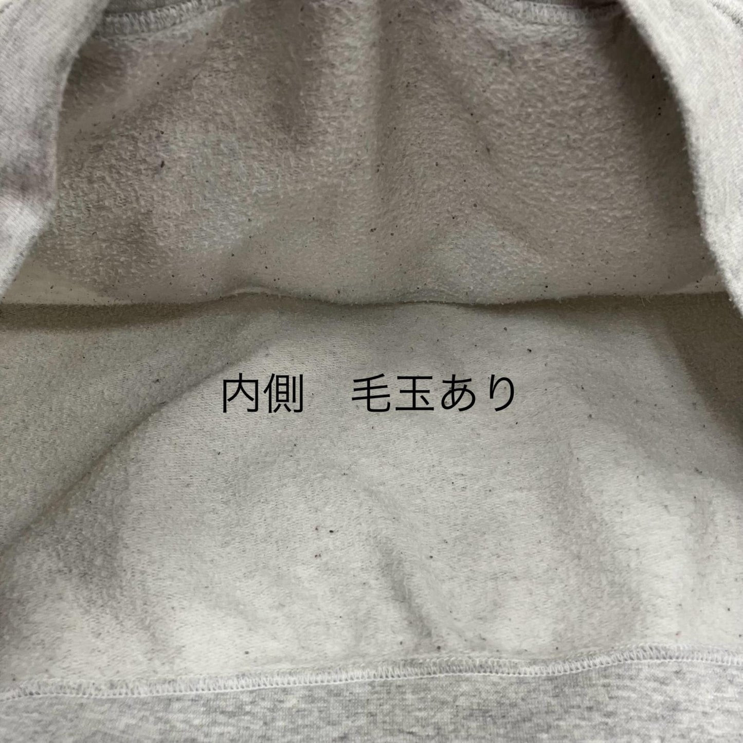 Phazer | フェイザー パーカー グレー サイズ：XL【イオン広店】