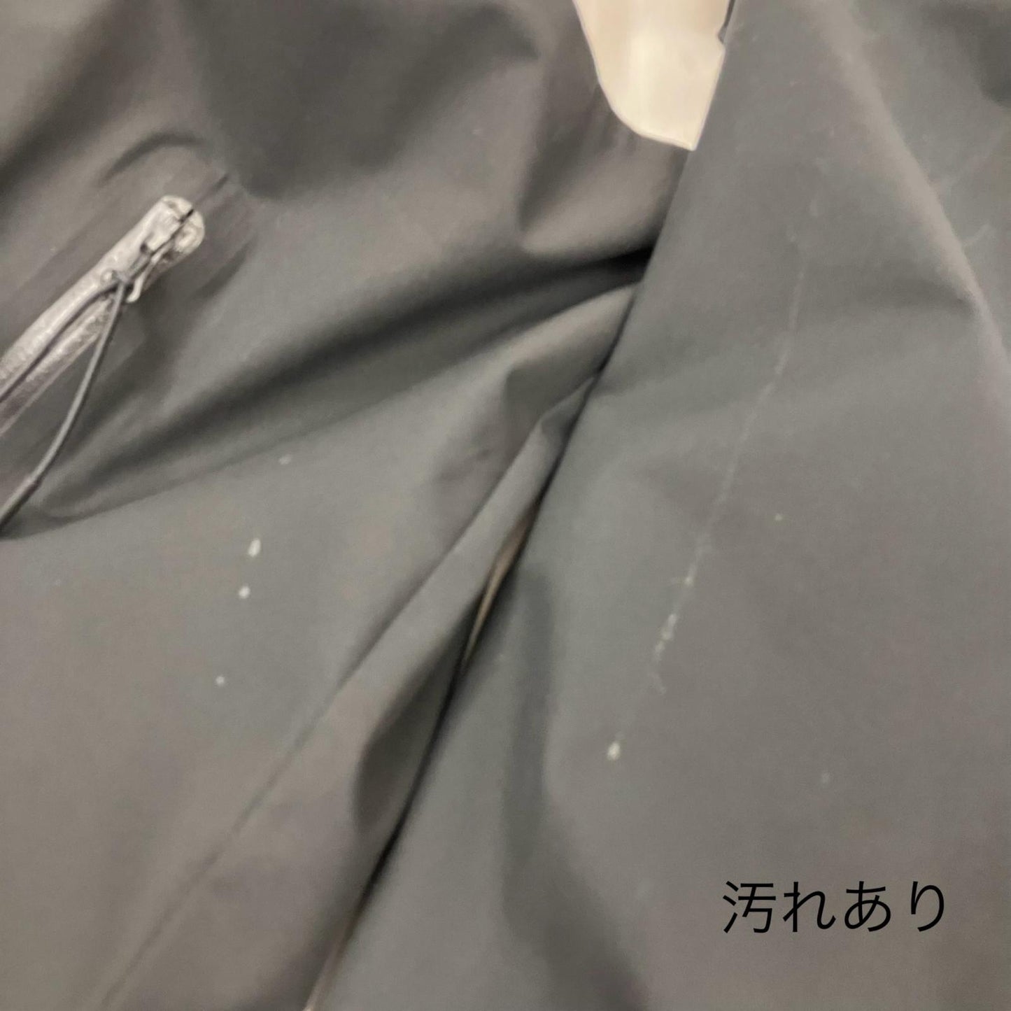 FCRB | エフシーアールビー COCA-COLA HALF ZIP ANORAK その他アウター FCRB-200002 ブラック サイズ：M【イオン広店】