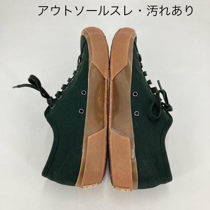 SUPERGA | スペルガ SKTR CHINO ARTIFACT スニーカー S61317W グリーン【イオン広店】