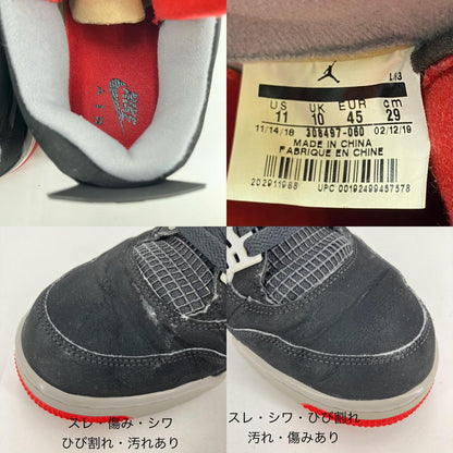 NIKE AIR JORDAN | ナイキ　エアー　ジョーダン Air Jordan 4 Retro スニーカー 308497-060 ブラック 29cm【イオン広店】