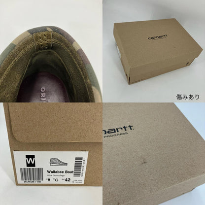Clarks | クラークス Wallabee Boot ブーツ カーキ 26.5cm【イオン広店】