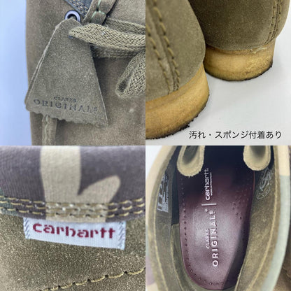 Clarks | クラークス Wallabee Boot ブーツ カーキ 26.5cm【イオン広店】