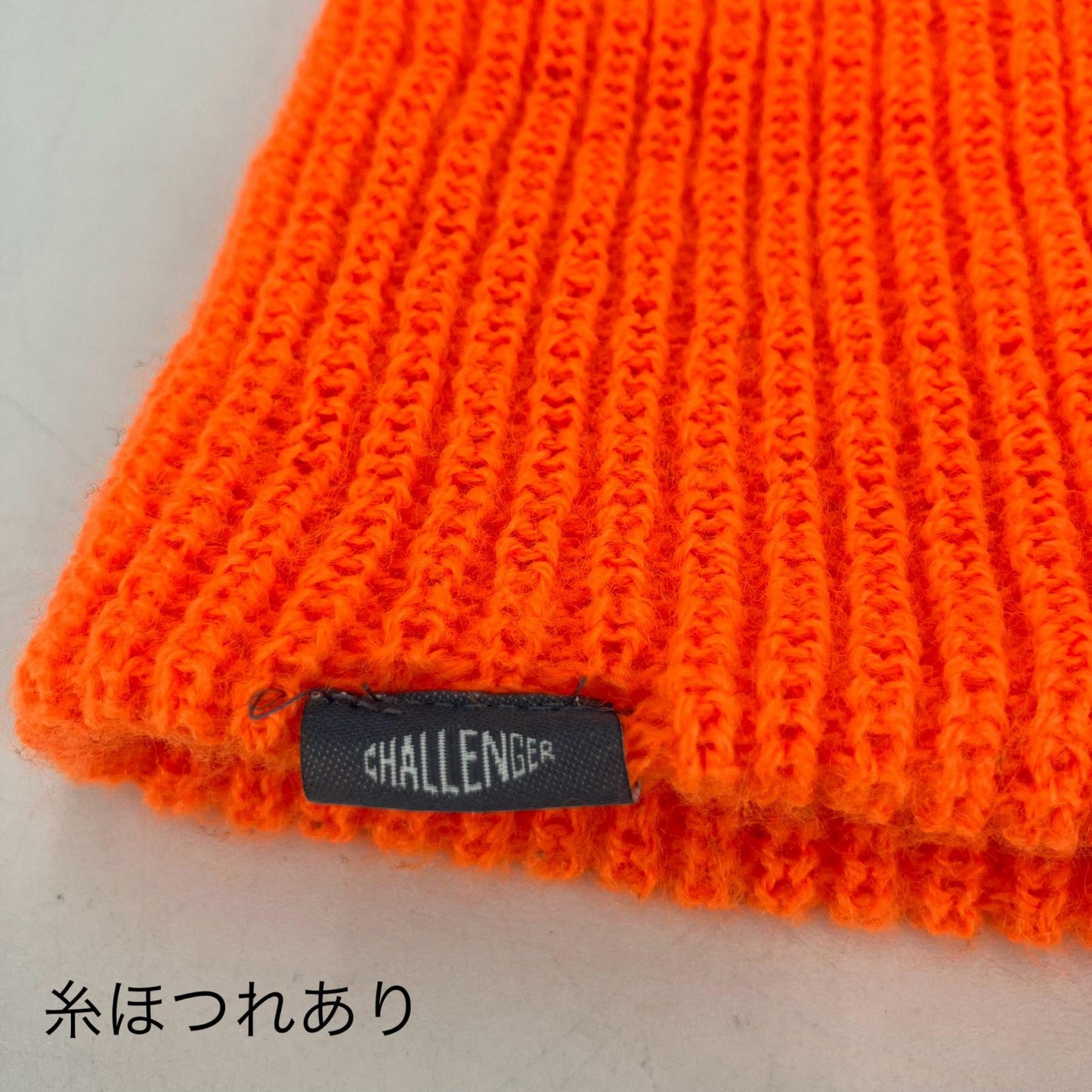 CHALLENGER | チャレンジャー ニットキャップ オレンジ【イオン広店】