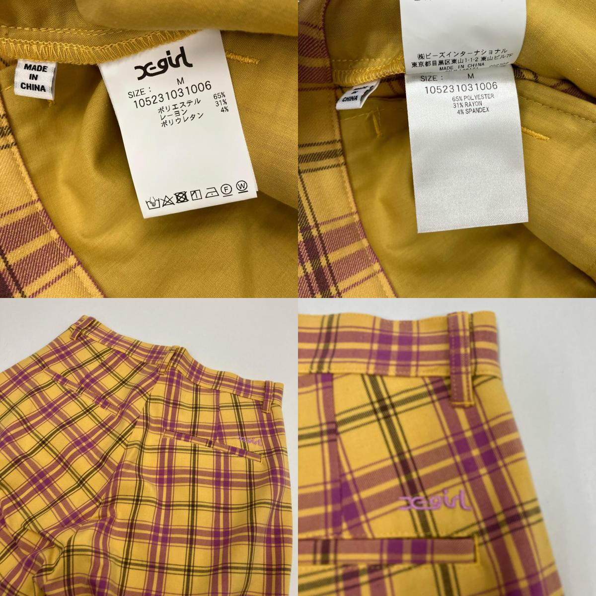 X-girl | エックスガール PLAID STRAIGHT LEG PANTS パンツ 105231031006 イエロー サイズ：M【イオン広店】