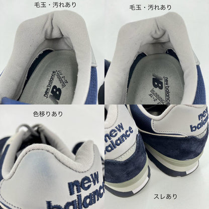 NEW BALANCE | ニューバランス スニーカー OU576PNV ネイビー【イオン広店】