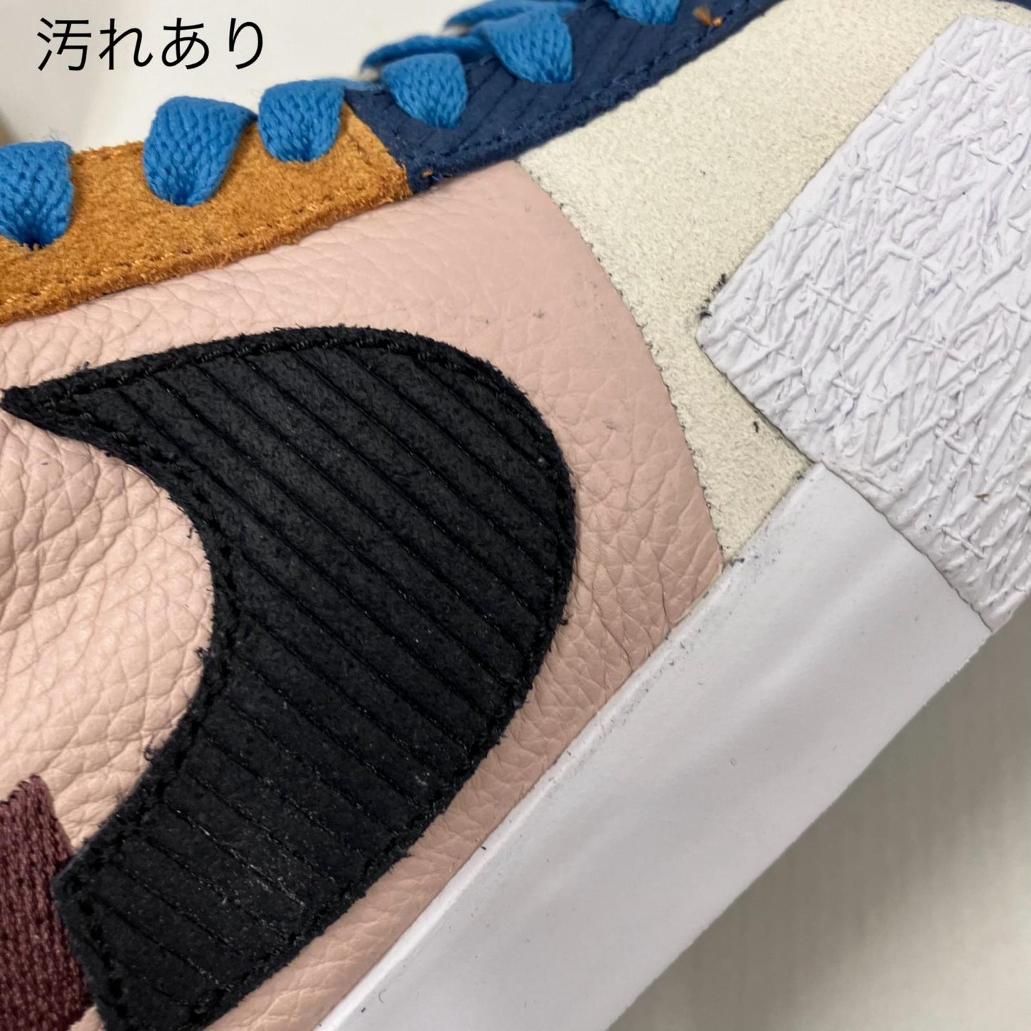 NIKE SB | ナイキエスビー SB Blazer Mid スニーカー DA8854-600 マルチカラー 27cm【イオン広店】