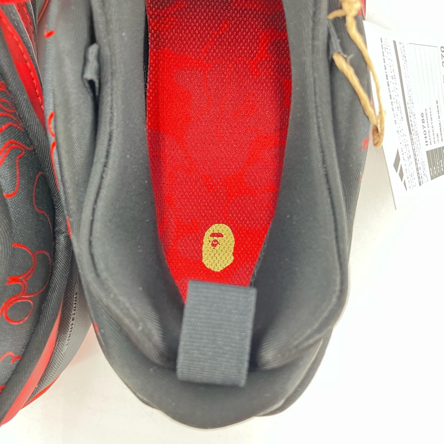 adidas | アディダス A BATHING APE× Dame 9 スニーカー IH0786 レッド 27cm【イオン広店】
