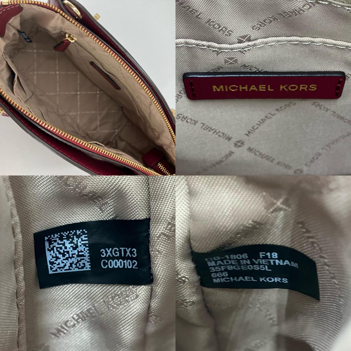 Michael Kors | マイケルコース ELLIS その他バッグ 35F8GE0S5L レッド【イオン広店】