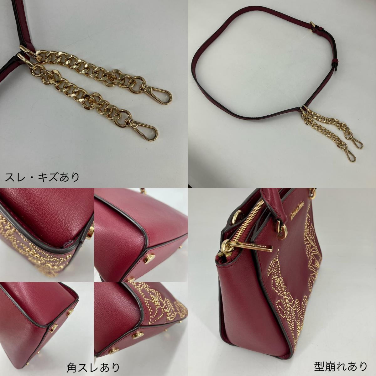 Michael Kors | マイケルコース ELLIS その他バッグ 35F8GE0S5L レッド【イオン広店】