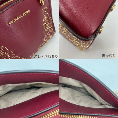 Michael Kors | マイケルコース ELLIS その他バッグ 35F8GE0S5L レッド【イオン広店】
