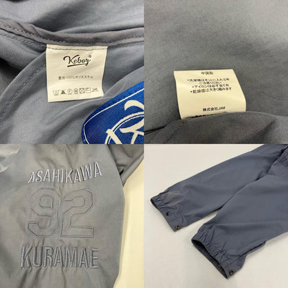 KEBOZ | ケボズ NYLON BB L/S SHIRT その他トップス ブルー サイズ：XL【イオン広店】
