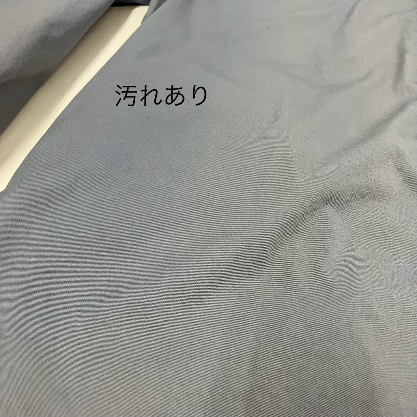 KEBOZ | ケボズ NYLON BB L/S SHIRT その他トップス ブルー サイズ：XL【イオン広店】