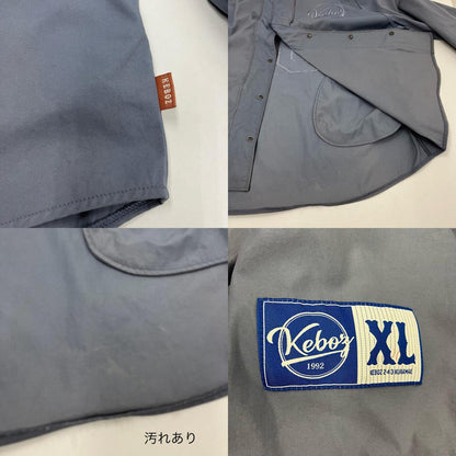 KEBOZ | ケボズ NYLON BB L/S SHIRT その他トップス ブルー サイズ：XL【イオン広店】