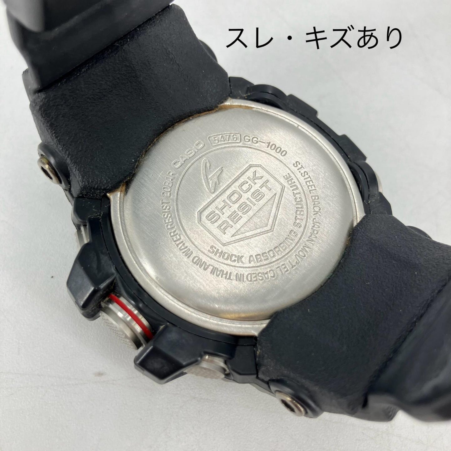 G-SHOCK | ジーショック MASTER OF G - LAND MUDMASTER アナデジクォーツ 腕時計 GG-1000-1AJF ブラック【イオン広店】