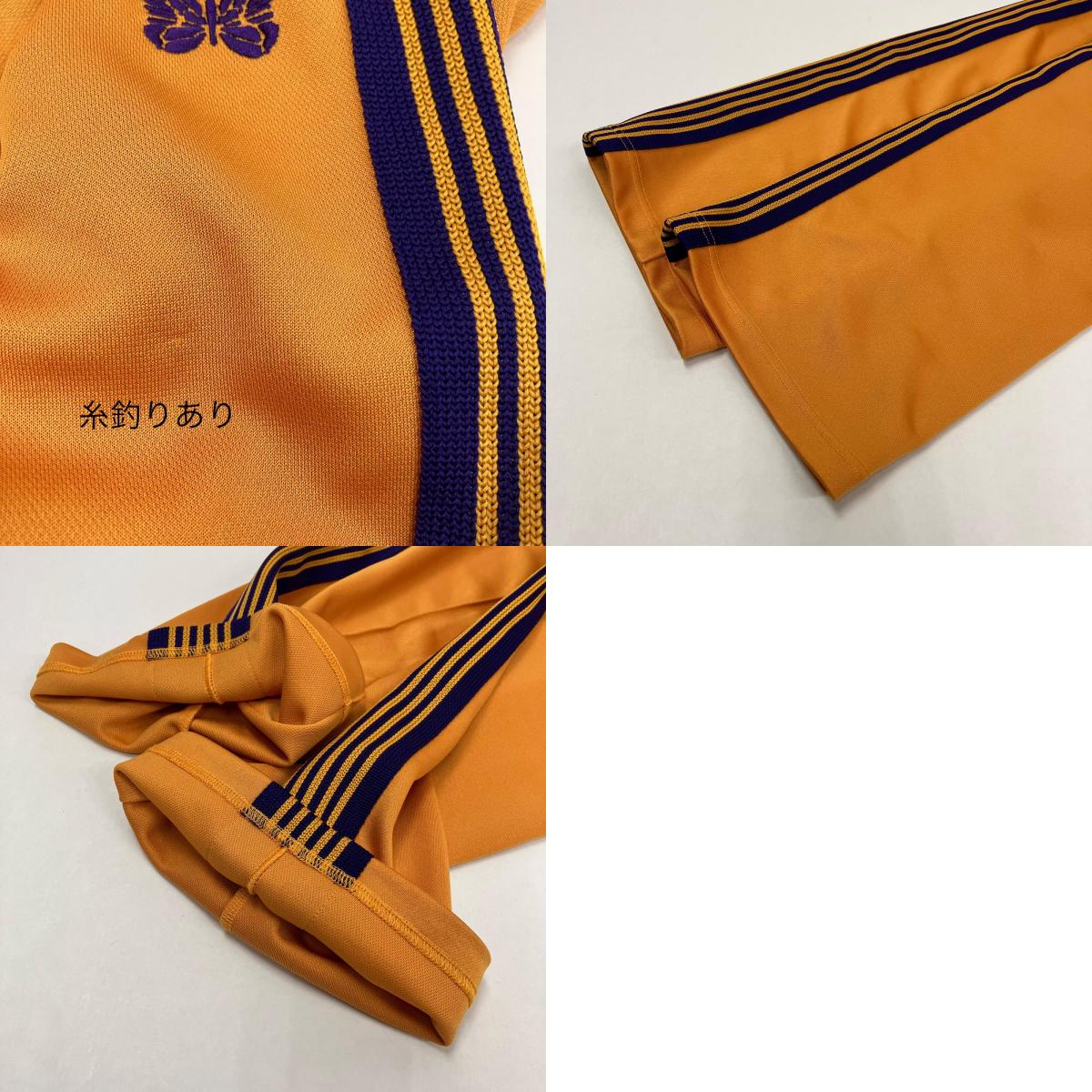 Needles | ニードルス TRACK PANT POLY SMOOTH パンツ KP220 オレンジ サイズ：S【イオン広店】