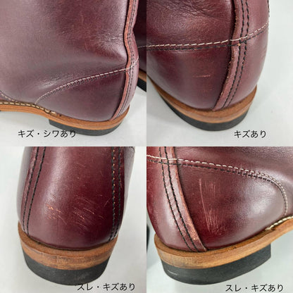 RED WING | レッドウィング BECKMAN ブーツ 9411 レッド 26.5cm【イオン広店】