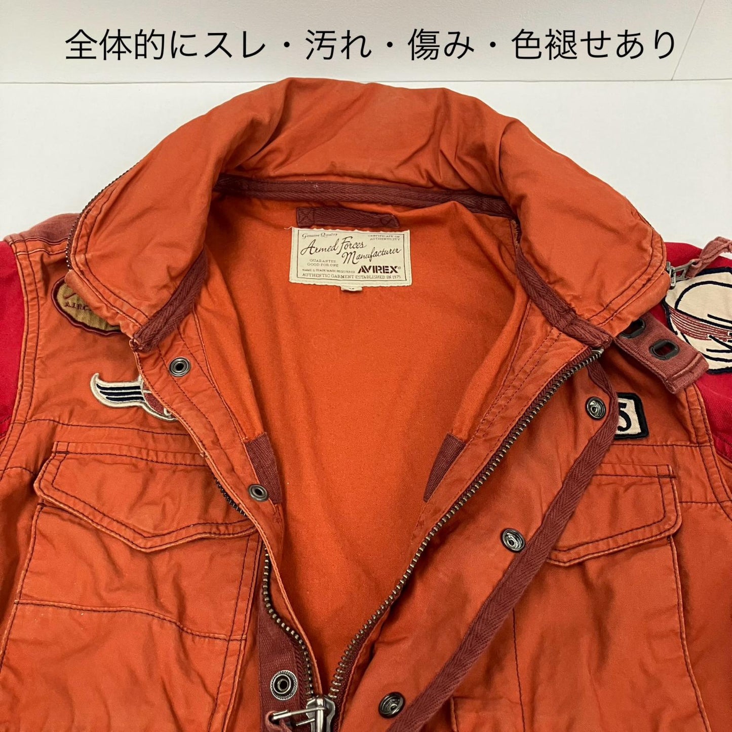 AVIREX | アヴィレックス WAPPEN FIELD JACKET ブルゾン 6132048 オレンジ サイズ：M【イオン広店】
