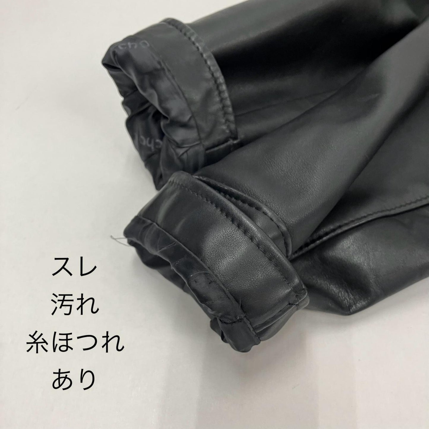 schott | ショット ライナー欠品 レザー AT101 ブラック サイズ：34【イオン広店】