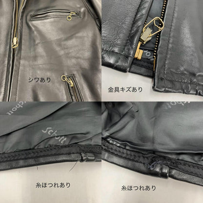 schott | ショット ライナー欠品 レザー AT101 ブラック サイズ：34【イオン広店】