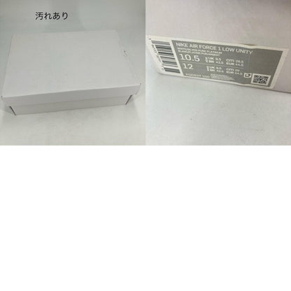 NIKE | ナイキ Air Force 1 Low Unity 'White/Silver スニーカー FD0937-100 グレー 28.5cm【イオン広店】