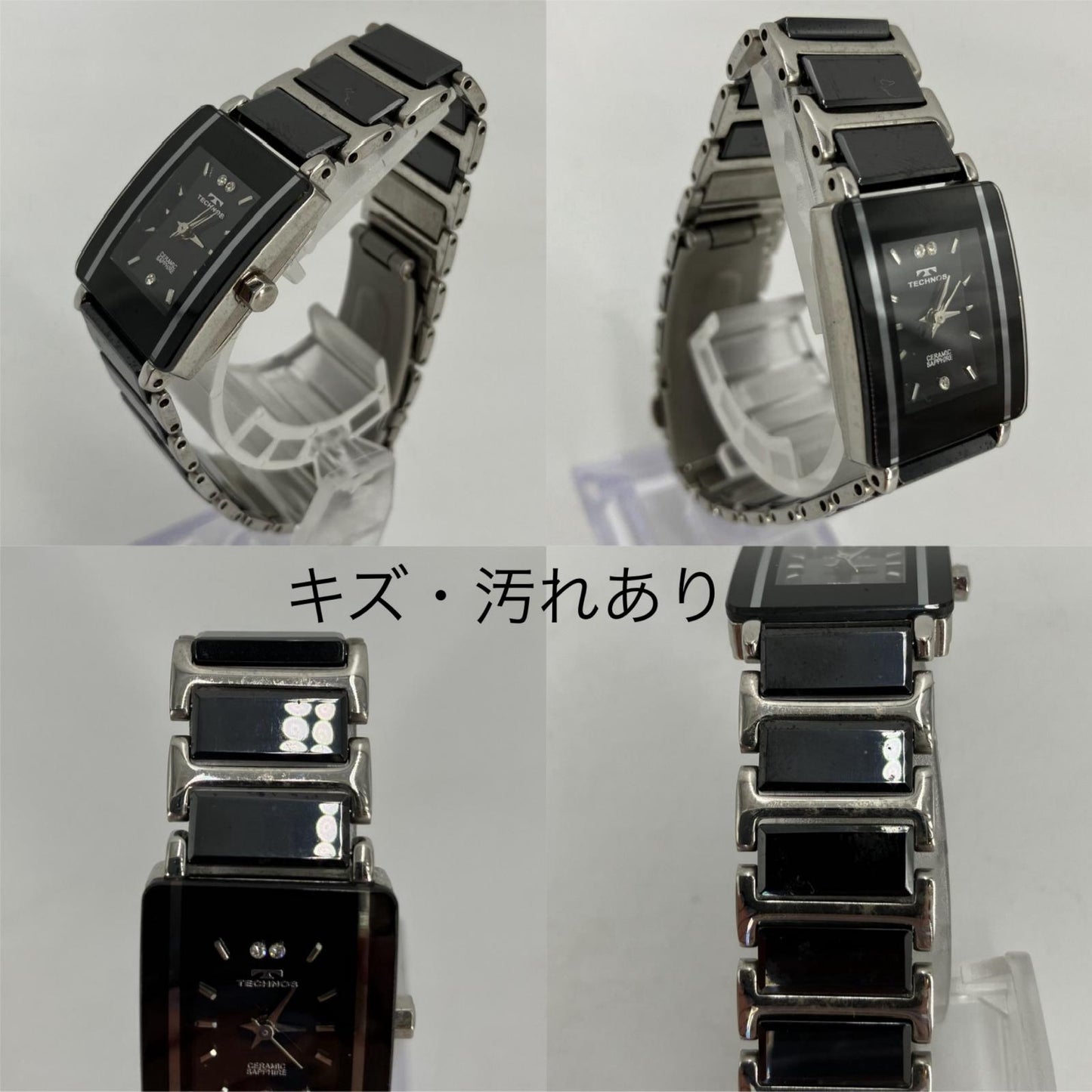 TECHNOS | テクノス TSL906 Series セラミック 腕時計 TSL906 ブラック【イオン広店】