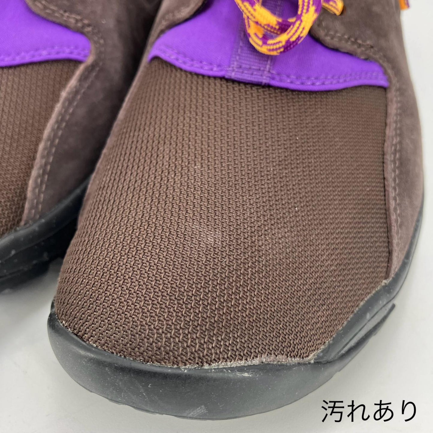 NIKE | ナイキ KOTH ULTRA MID スニーカー 749484-228 パープル 28cm【イオン広店】