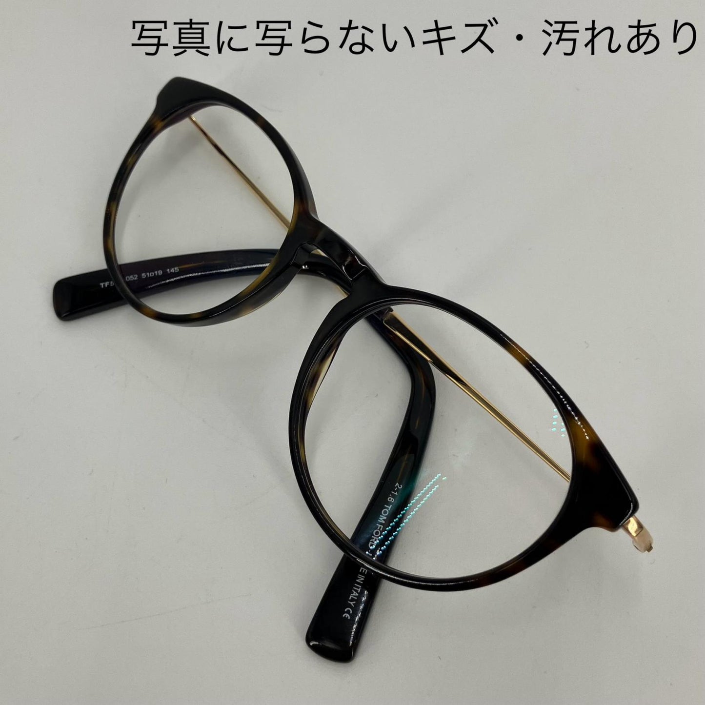 TOM FORD | トムフォード メガネ tf5383 ブラウン【イオン広店】