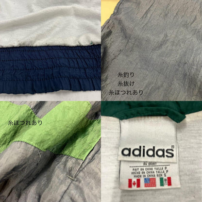 adidas | アディダス ナイロンジャケット グリーン【イオン広店】