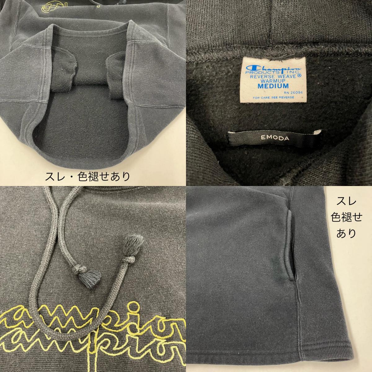 Champion | チャンピオン Reverse Weave パーカー CWSS107 ブラック サイズ：M【イオン広店】