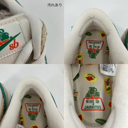NIKE SB | ナイキエスビー Jarritos × Nike SB Dunk Low スニーカー FD0860-001 マルチカラー 26cm【イオン広店】