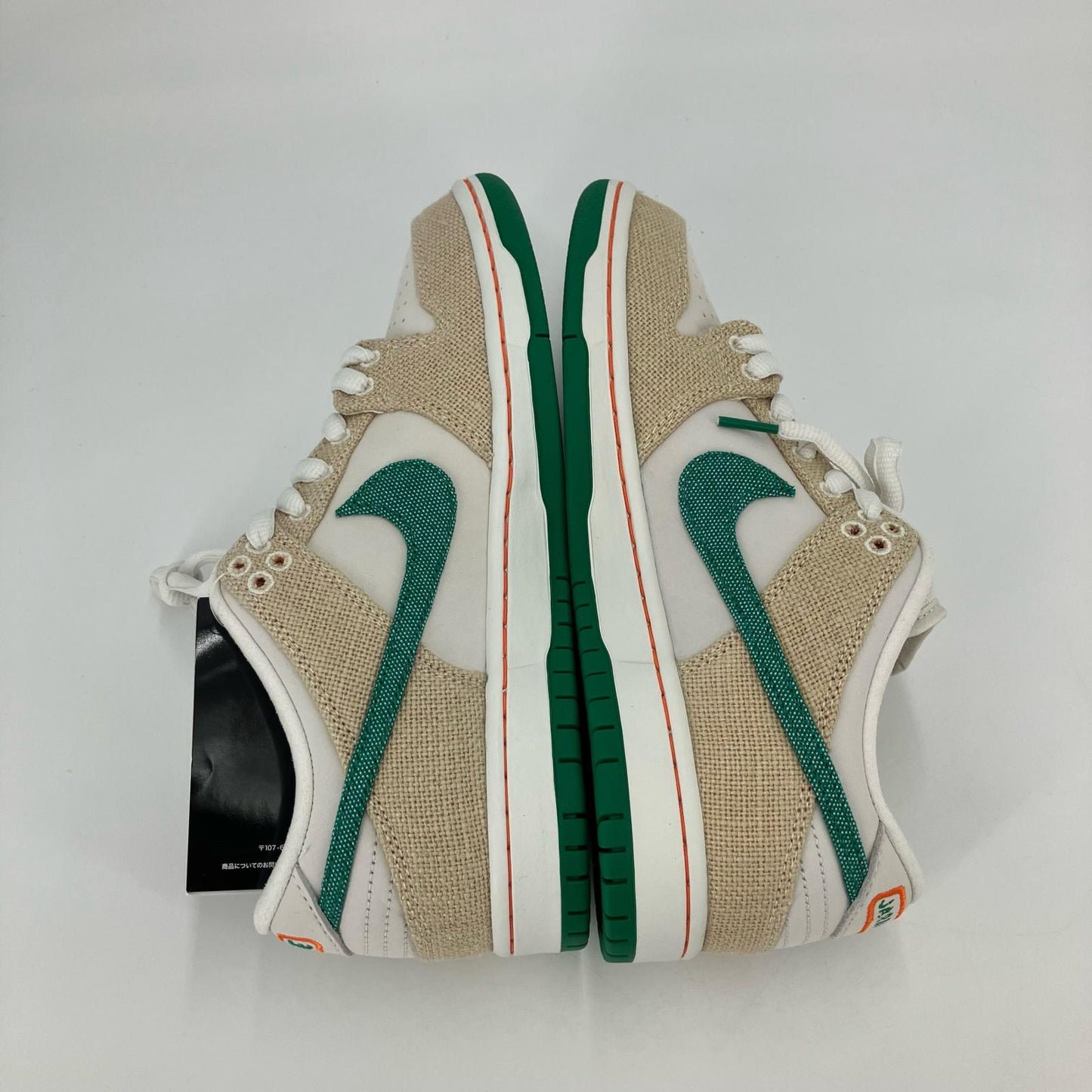 NIKE SB | ナイキエスビー Jarritos × Nike SB Dunk Low スニーカー FD0860-001 マルチカラー 26cm【イオン広店】