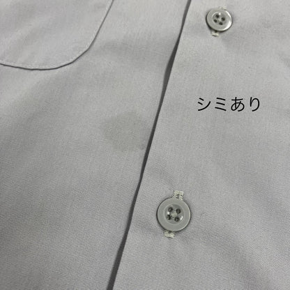 RADIALL | ラディアル TRUE DEAL COLLARED 長袖シャツ RAD-22AW-SH001 グレー サイズ：L【イオン広店】