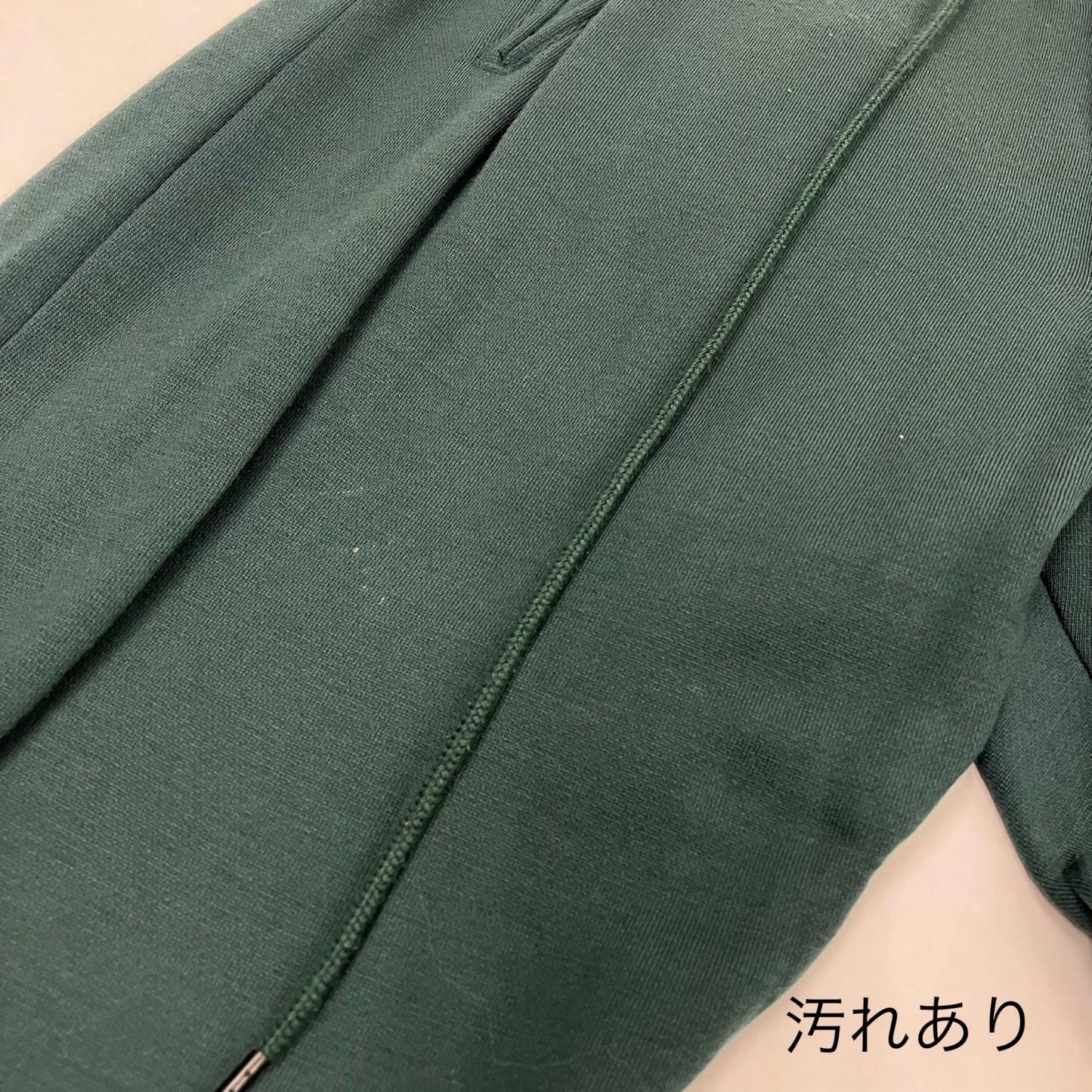 Y-3 | ワイスリー パンツ 008172 グリーン サイズ：M【イオン広店】