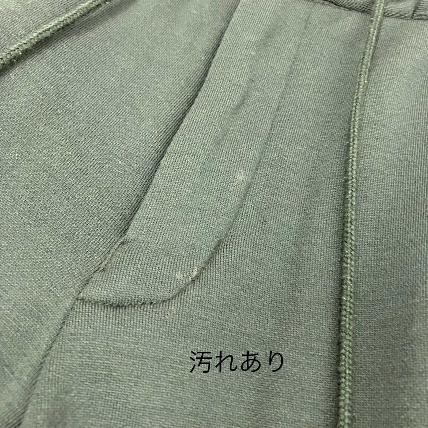 Y-3 | ワイスリー パンツ 008172 グリーン サイズ：M【イオン広店】