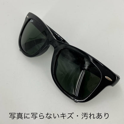 RAY BAN | レイバン WAYFARER FOLDING サングラス RB4105 ブラック【イオン広店】