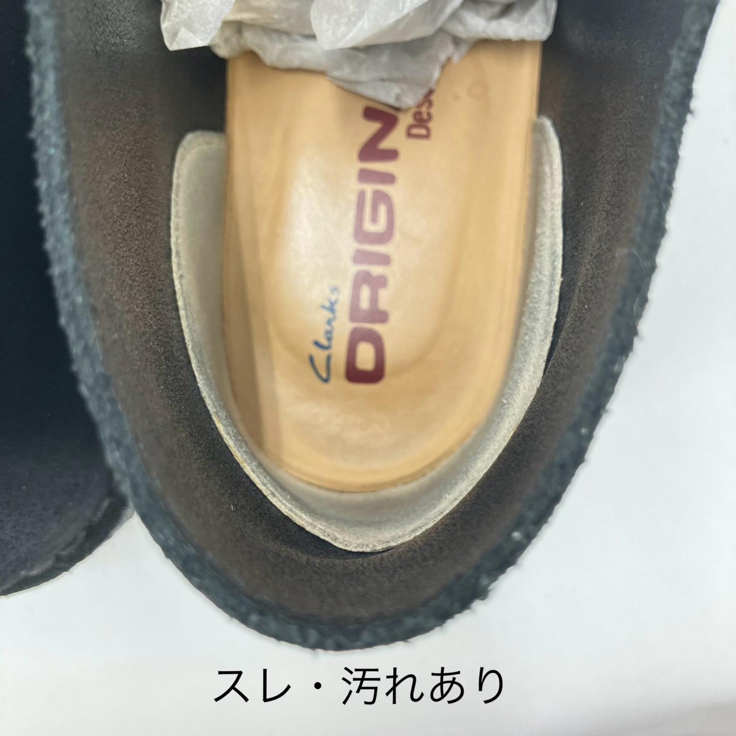 Clarks | クラークス DESERT BOOT ブーツ 31691 ブラック 26.5cm【イオン広店】