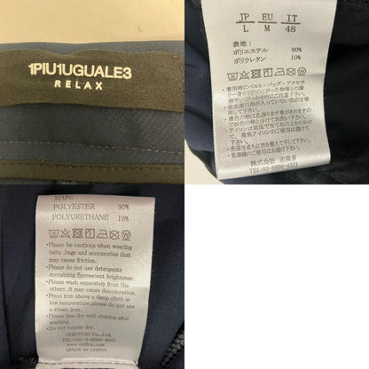 1 PIU 1 UGUALE 3 | ウノピュウノウグァーレトレ RELAX その他ボトムス テスートカモフラージュ サイズ：L【イオン広店】