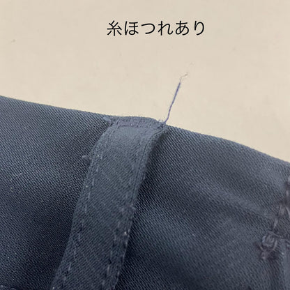 1 PIU 1 UGUALE 3 | ウノピュウノウグァーレトレ RELAX その他ボトムス テスートカモフラージュ サイズ：L【イオン広店】