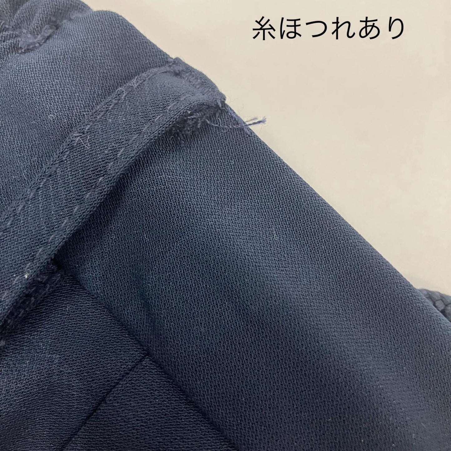 1 PIU 1 UGUALE 3 | ウノピュウノウグァーレトレ RELAX その他ボトムス テスートカモフラージュ サイズ：L【イオン広店】