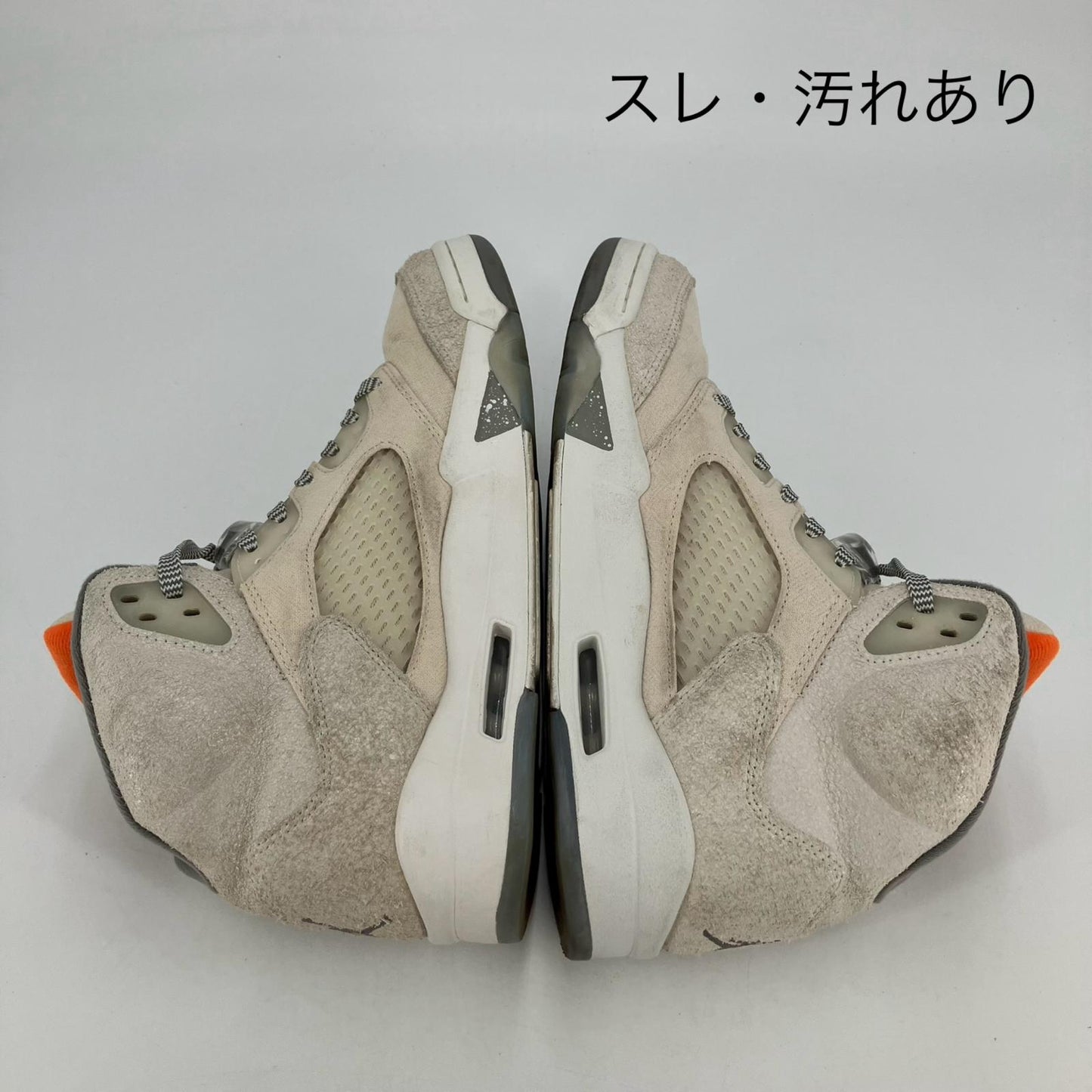 NIKE AIR JORDAN | ナイキ　エアー　ジョーダン Air Jordan 5 Retro SE 'Craft' スニーカー FD9222-180 ベージュ 27cm【イオン広店】