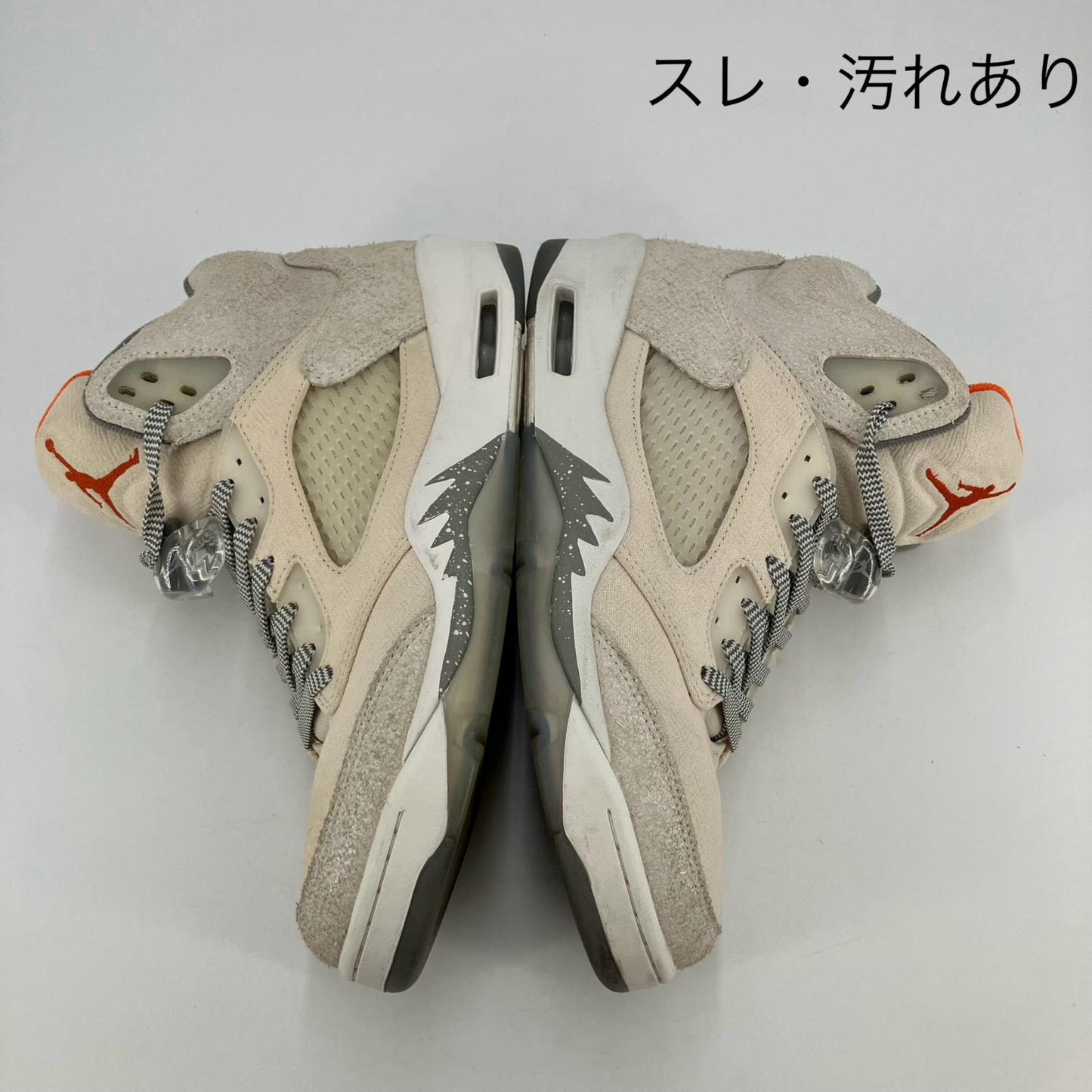 NIKE AIR JORDAN | ナイキ　エアー　ジョーダン Air Jordan 5 Retro SE 'Craft' スニーカー FD9222-180 ベージュ 27cm【イオン広店】