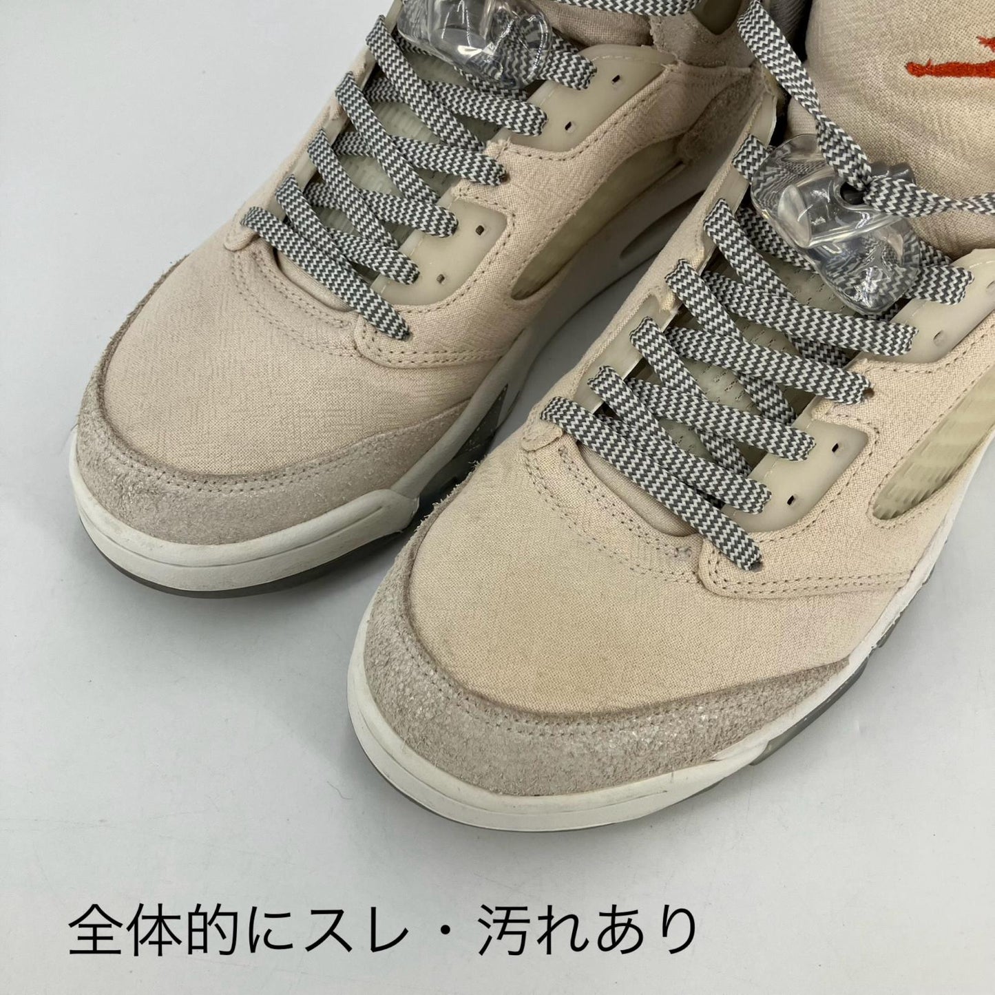 NIKE AIR JORDAN | ナイキ　エアー　ジョーダン Air Jordan 5 Retro SE 'Craft' スニーカー FD9222-180 ベージュ 27cm【イオン広店】