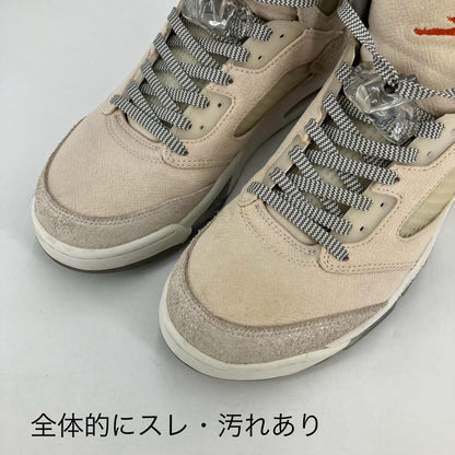 NIKE AIR JORDAN | ナイキ　エアー　ジョーダン Air Jordan 5 Retro SE 'Craft' スニーカー FD9222-180 ベージュ 27cm【イオン広店】